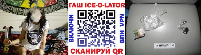 Купить закладку Сясьстрой A PVP  Марихуана  Мефедрон  ГАШ  KRAKEN   COCAIN  ГЕРОИН 