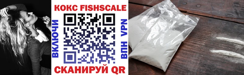 Cocaine Эквадор Сясьстрой