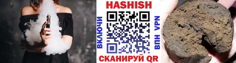 ГАШИШ хэш  как найти закладки  Сясьстрой 