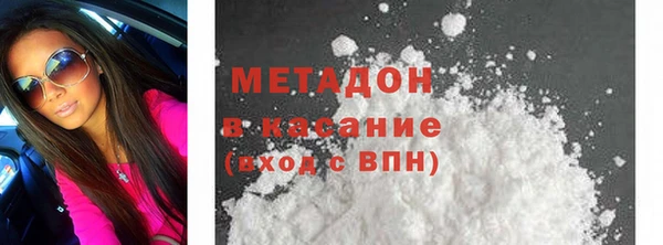 крисы Лихославль