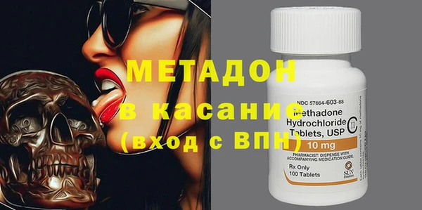индика Липки