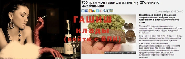 крисы Лихославль