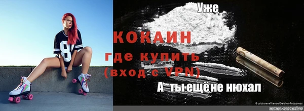 не бодяженный Лиски