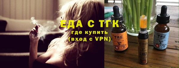 не бодяженный Лиски