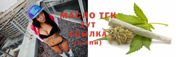крисы Лихославль