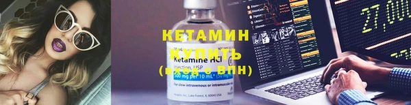 индика Липки