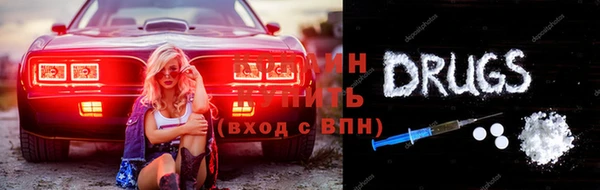 индика Липки