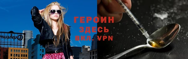 ПСИЛОЦИБИНОВЫЕ ГРИБЫ Беломорск