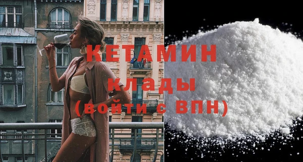 не бодяженный Лиски