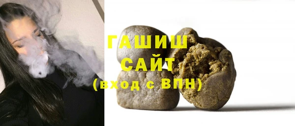 не бодяженный Лиски