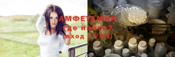 индика Липки