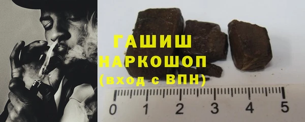 индика Липки