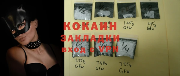 не бодяженный Лиски