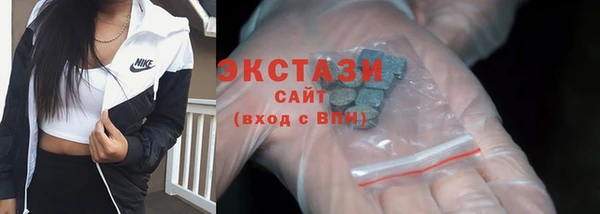крисы Лихославль