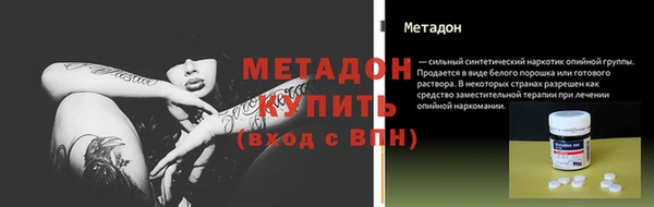 крисы Лихославль