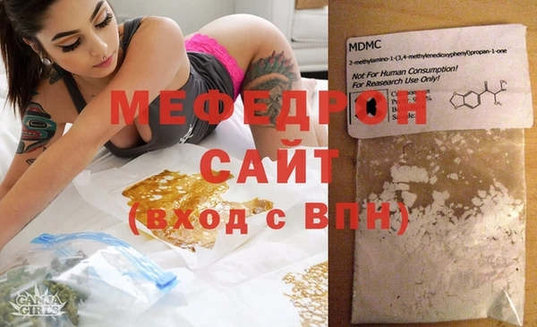 индика Липки