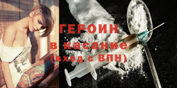 не бодяженный Лиски