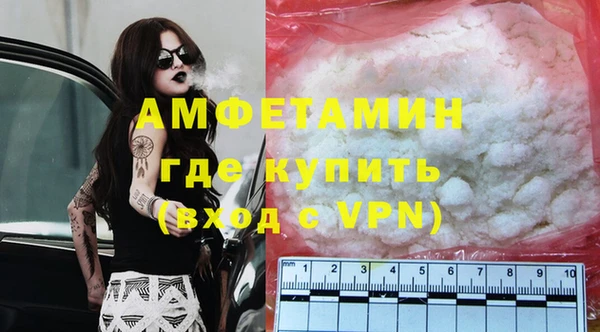 крисы Лихославль