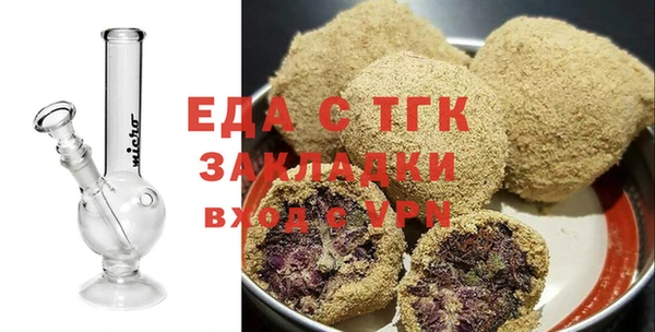 индика Липки