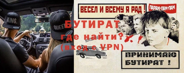 индика Липки