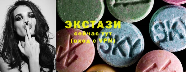 крисы Лихославль