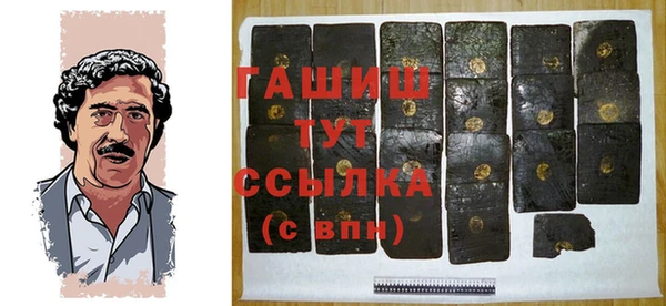 не бодяженный Лиски