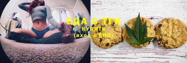 не бодяженный Лиски