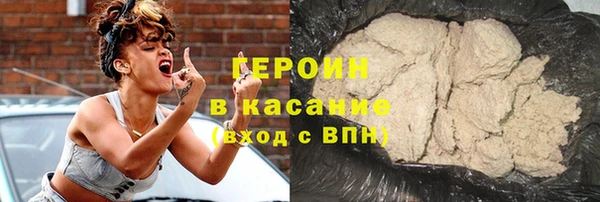 не бодяженный Лиски