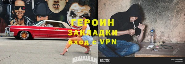 крисы Лихославль