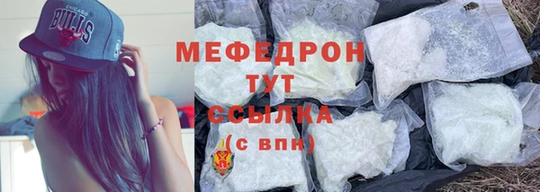 индика Липки