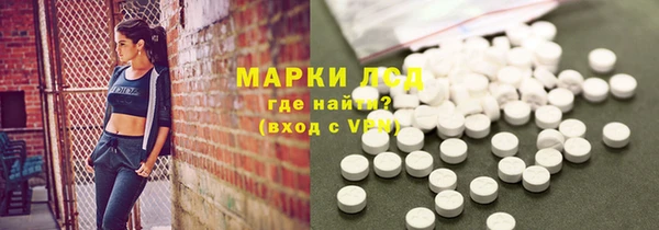 Альфа ПВП Семилуки