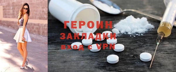 крисы Лихославль
