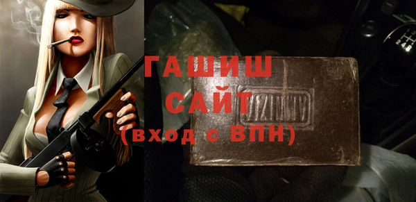 не бодяженный Лиски
