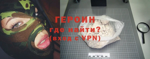 индика Липки
