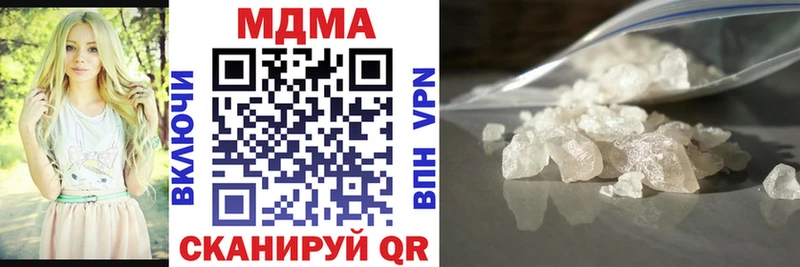 MDMA VHQ  Сясьстрой 