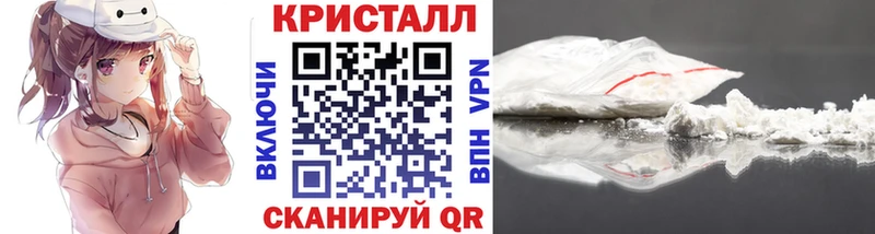 кракен ТОР Сясьстрой Метамфетамин мет