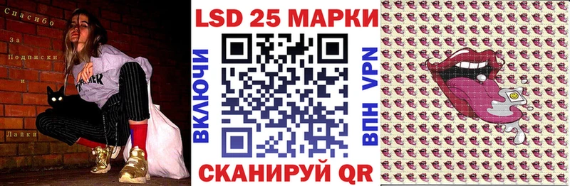 Наркотические марки 1,5мг  omg ССЫЛКА  Сясьстрой 