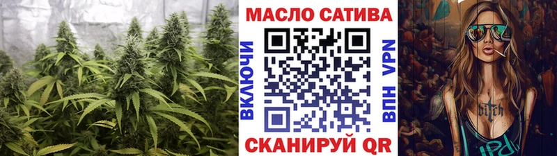 Дистиллят ТГК жижа  KRAKEN маркетплейс  Сясьстрой 