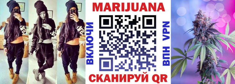 МАРИХУАНА ГИДРОПОН  Сясьстрой 